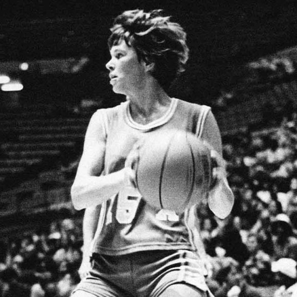 Ann Meyers Drysdale top most influential female athletes